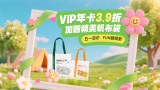 久久精品国产欧美日韩