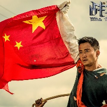 久草中文网